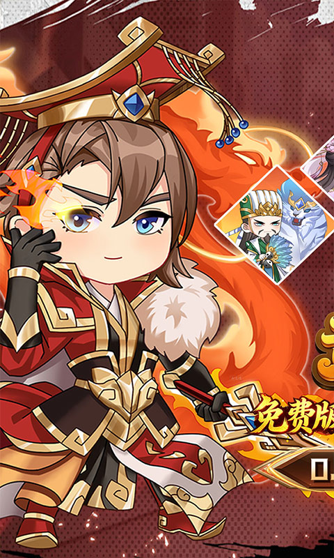 https://oss.gamehuiwan.com/20260609060009252.png