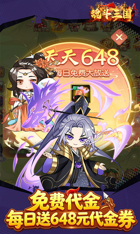 https://oss.gamehuiwan.com/20260609060011144.png