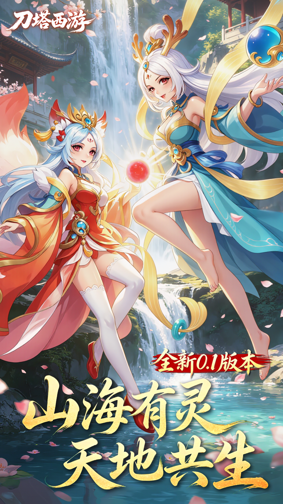 https://oss.gamehuiwan.com/20260610060936396.png