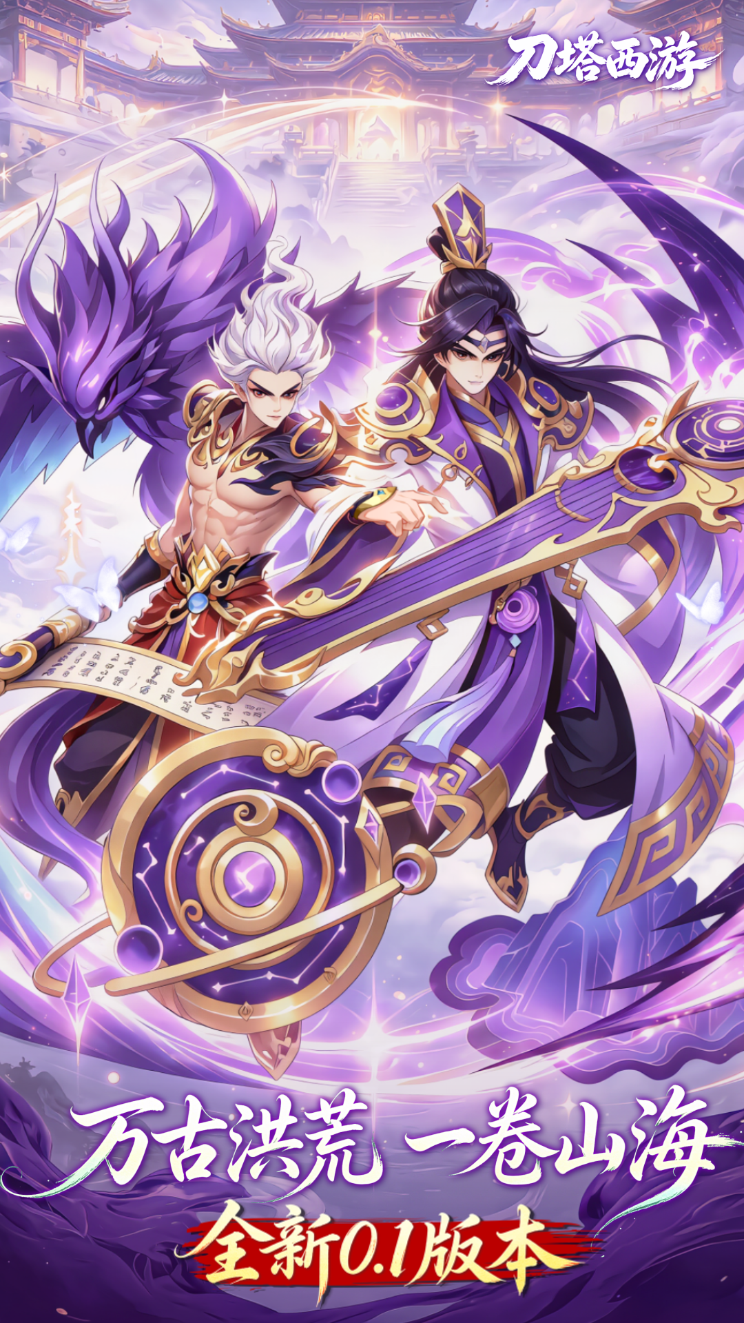 https://oss.gamehuiwan.com/20260610060947284.png