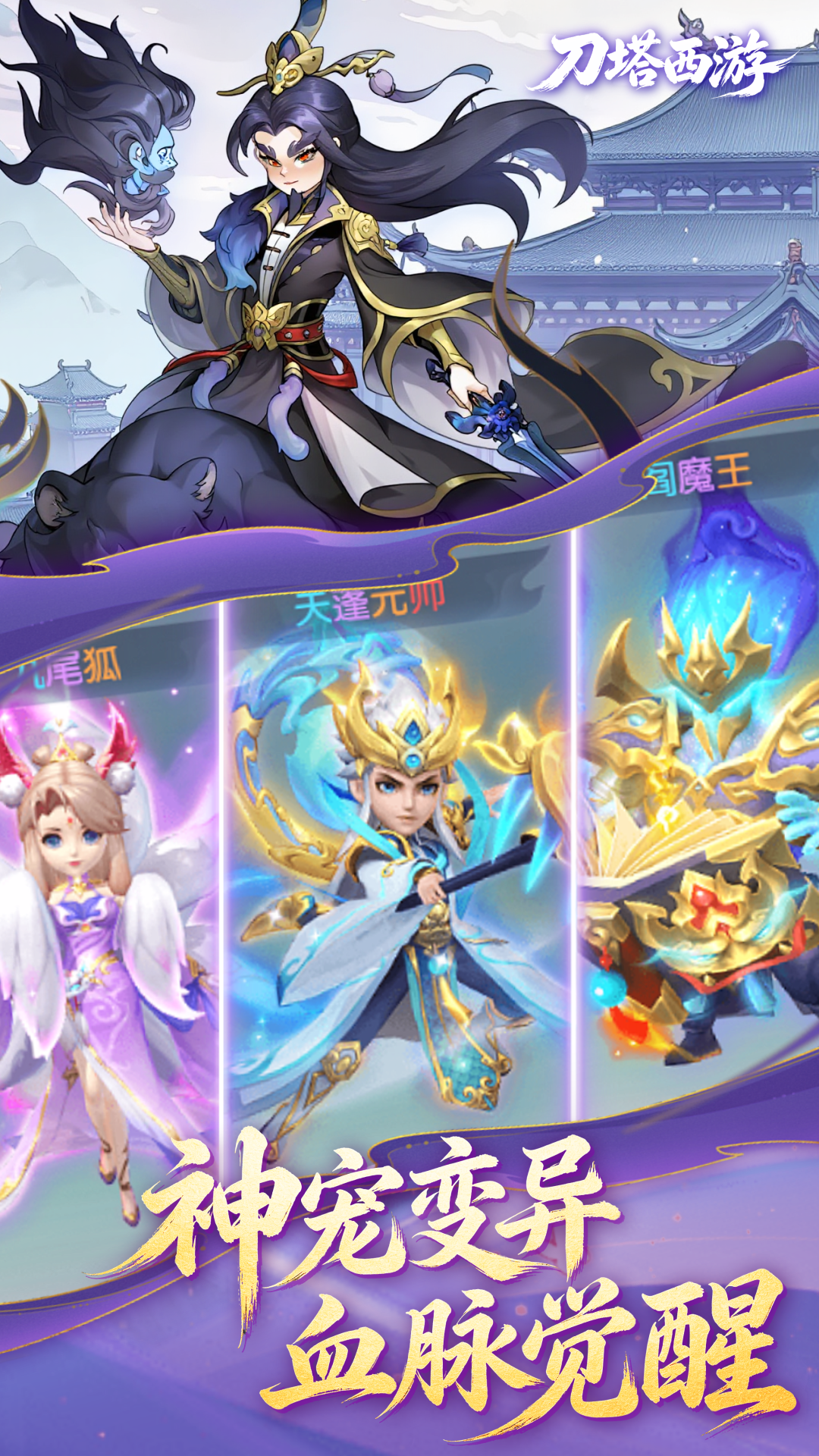 https://oss.gamehuiwan.com/20260610060952357.png