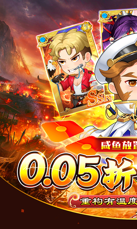 https://oss.gamehuiwan.com/20260610062539968.png