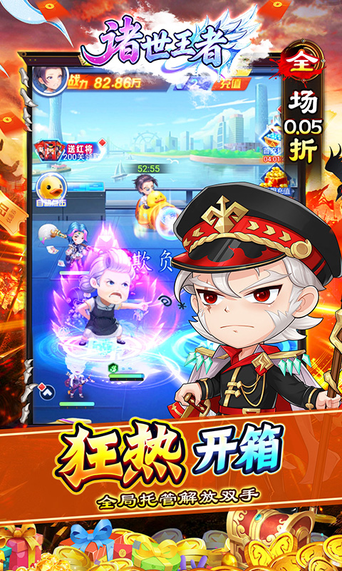 https://oss.gamehuiwan.com/20260610062540188.png