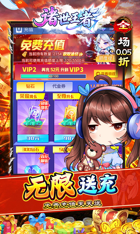 https://oss.gamehuiwan.com/20260610062540643.png