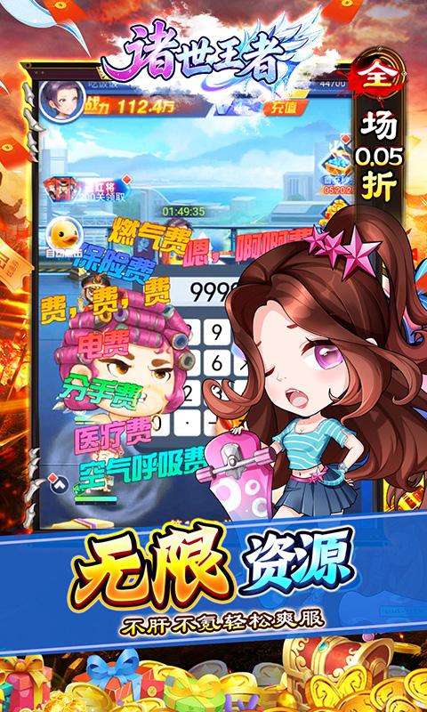 https://oss.gamehuiwan.com/20260610062541538.png