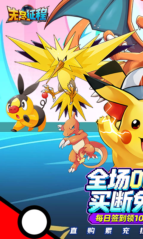 https://oss.gamehuiwan.com/20260610062915125.png
