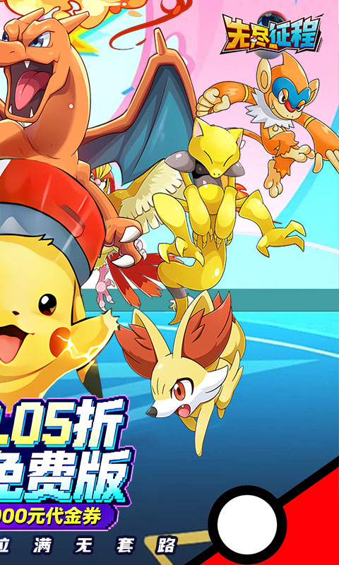 https://oss.gamehuiwan.com/20260610062915202.png