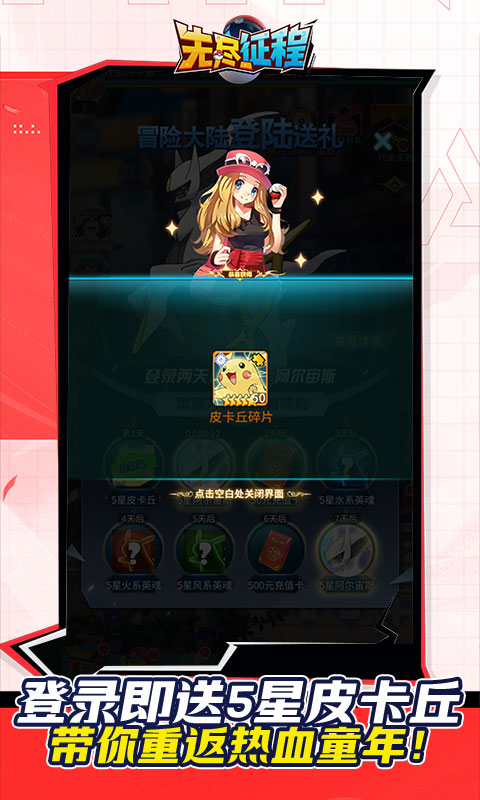 https://oss.gamehuiwan.com/20260610062916566.png