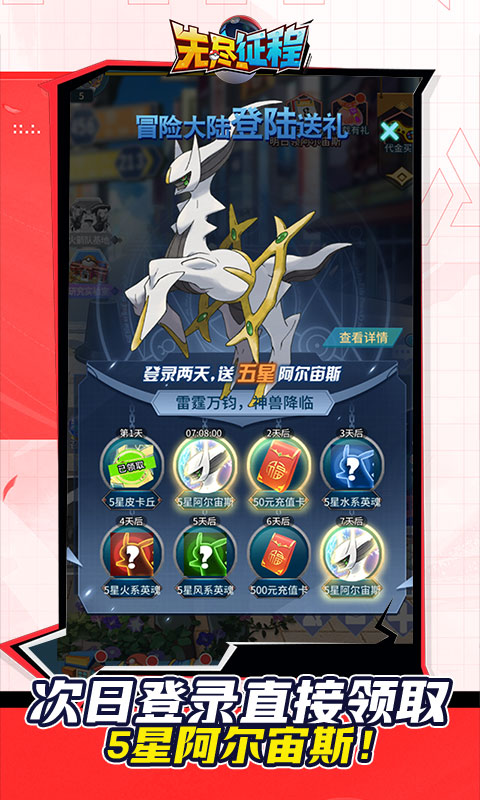 https://oss.gamehuiwan.com/20260610062916940.png