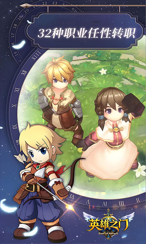 https://oss.gamehuiwan.com/20260611054848210.png