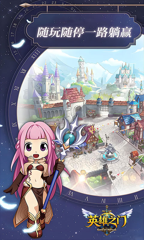 https://oss.gamehuiwan.com/20260611054848904.png