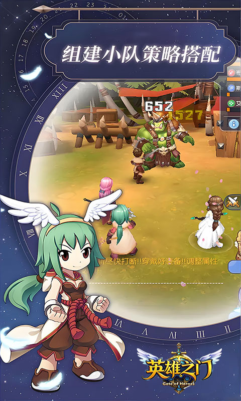https://oss.gamehuiwan.com/20260611054849419.png