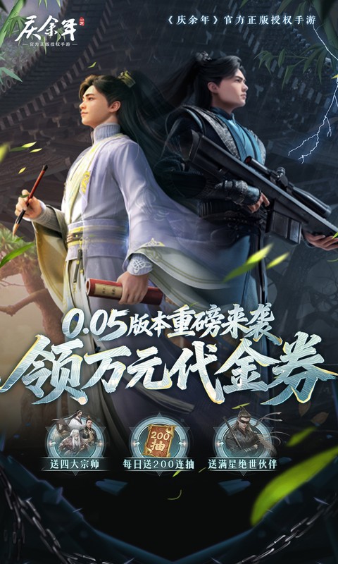 https://oss.gamehuiwan.com/20260611055408201.png
