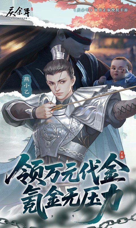 https://oss.gamehuiwan.com/20260611055408726.png