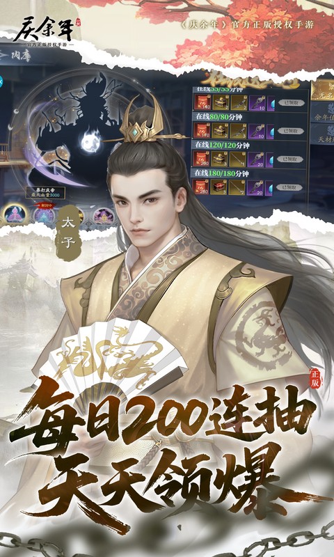 https://oss.gamehuiwan.com/20260611055409346.png