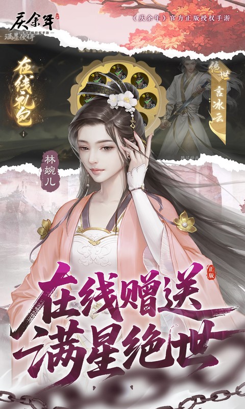 https://oss.gamehuiwan.com/20260611055409852.png