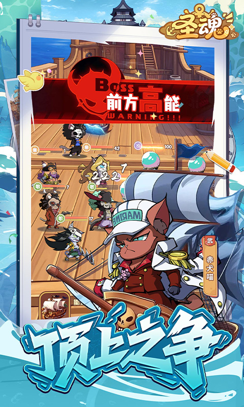 https://oss.gamehuiwan.com/20260611060201113.png