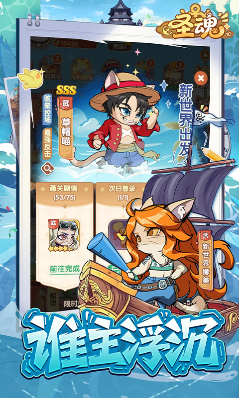 https://oss.gamehuiwan.com/20260611060201230.png