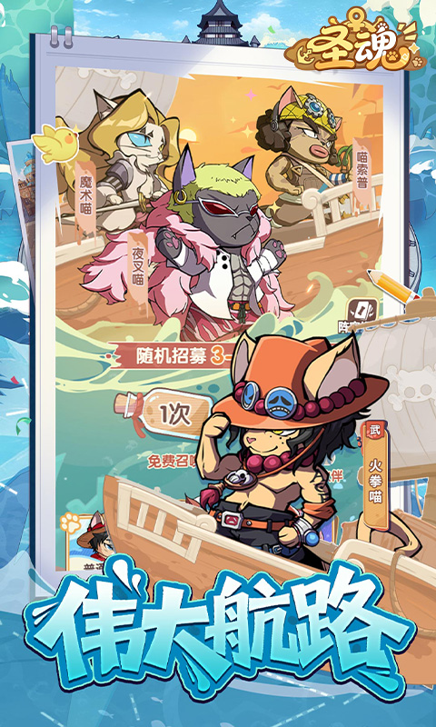 https://oss.gamehuiwan.com/20260611060202235.png