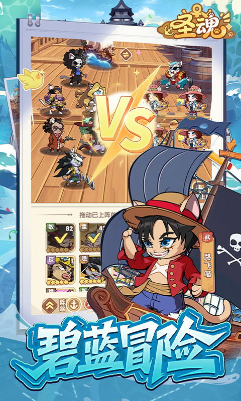https://oss.gamehuiwan.com/20260611060202845.png