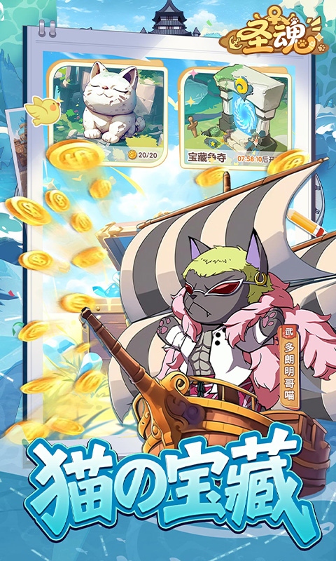 https://oss.gamehuiwan.com/20260611060203674.png