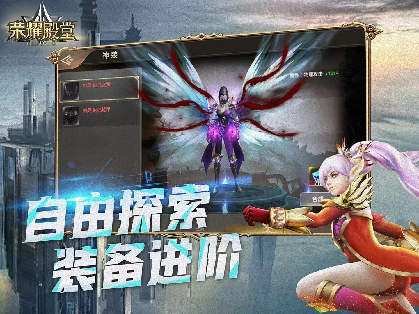 https://oss.gamehuiwan.com/20260611060620350.png