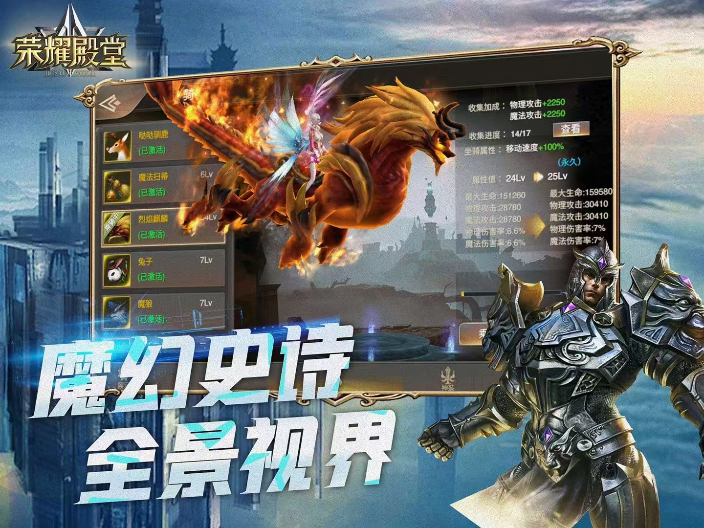 https://oss.gamehuiwan.com/20260611060622241.png