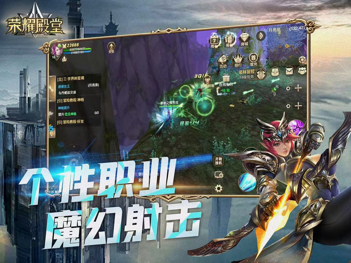 https://oss.gamehuiwan.com/20260611060624102.png