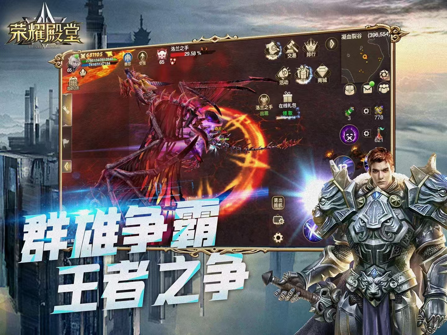 https://oss.gamehuiwan.com/20260611060627520.png