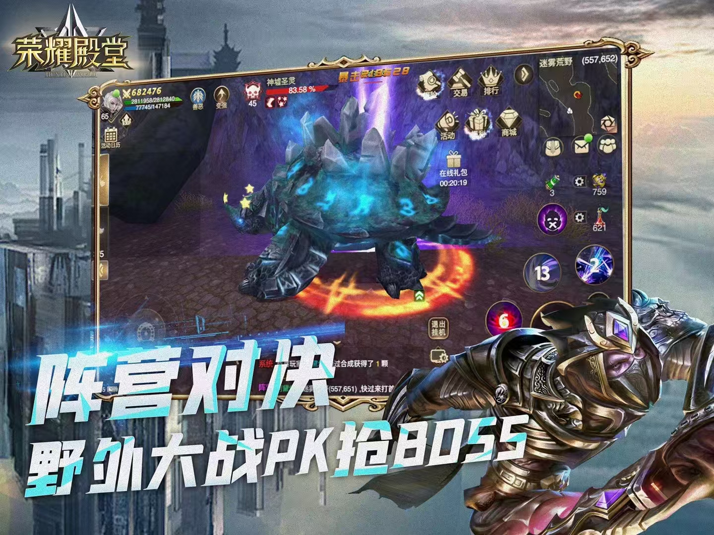 https://oss.gamehuiwan.com/20260611060629646.png