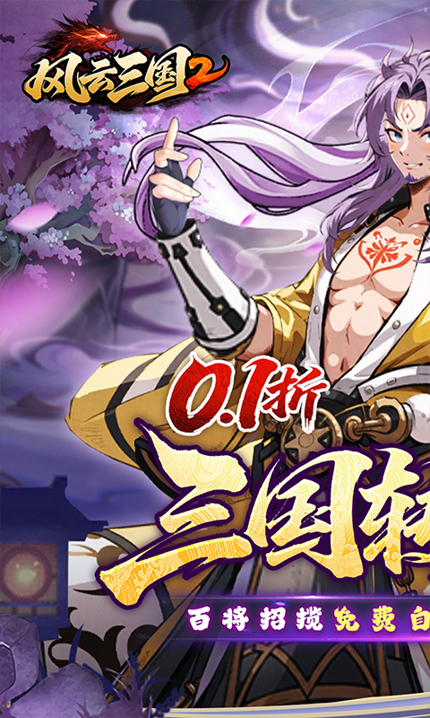 https://oss.gamehuiwan.com/20260611061243294.png