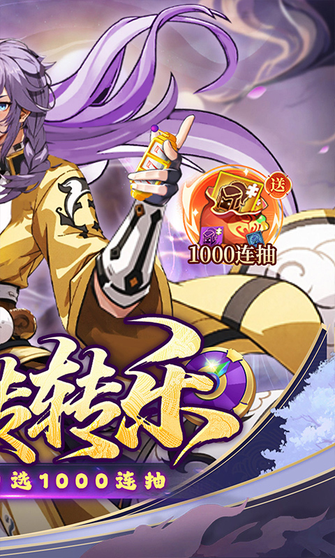 https://oss.gamehuiwan.com/20260611061243330.png