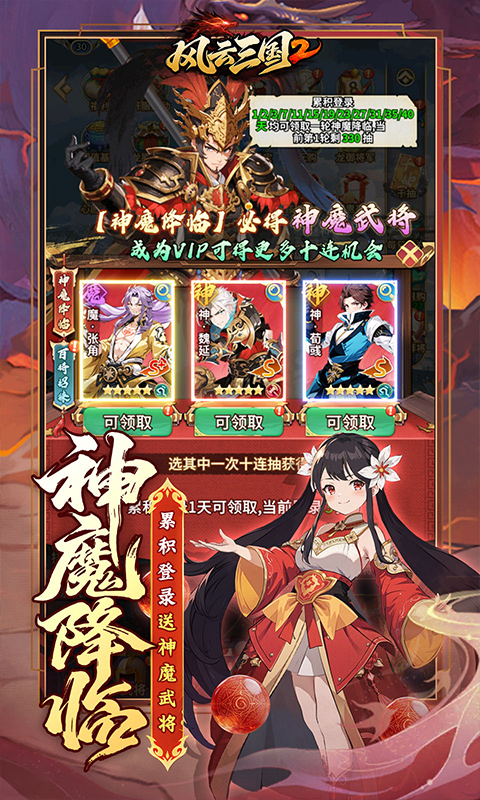 https://oss.gamehuiwan.com/20260611061244806.png