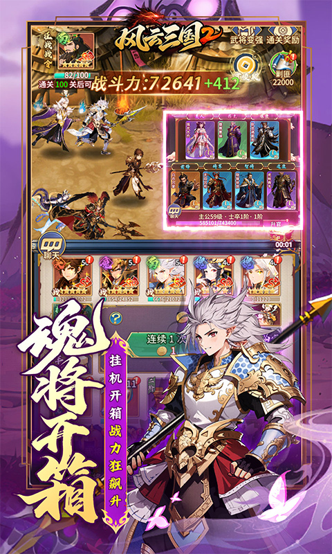 https://oss.gamehuiwan.com/20260611061245656.png