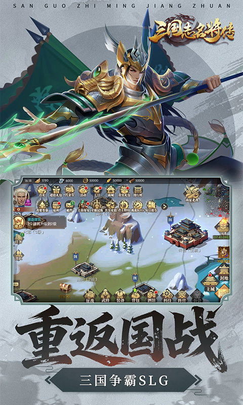 https://oss.gamehuiwan.com/20260611063700225.png