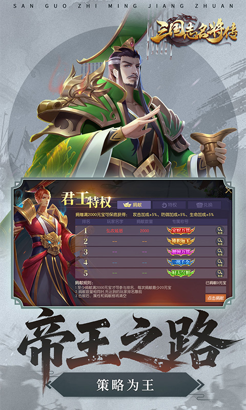 https://oss.gamehuiwan.com/20260611063701368.png