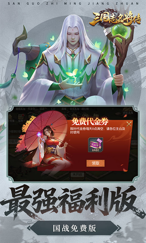 https://oss.gamehuiwan.com/20260611063702579.png