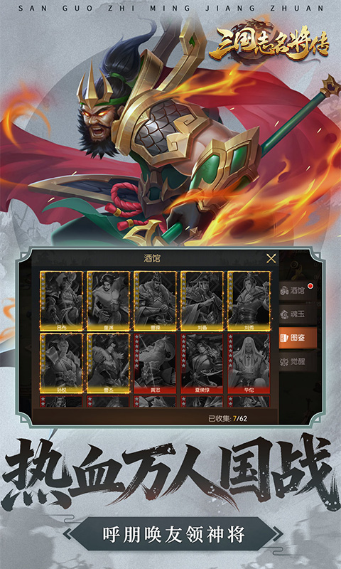 https://oss.gamehuiwan.com/20260611063702972.png