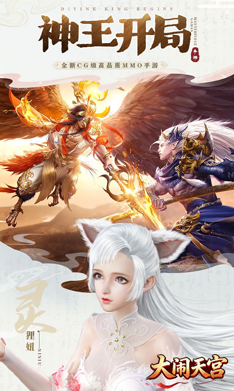 https://oss.gamehuiwan.com/20260612053229297.png