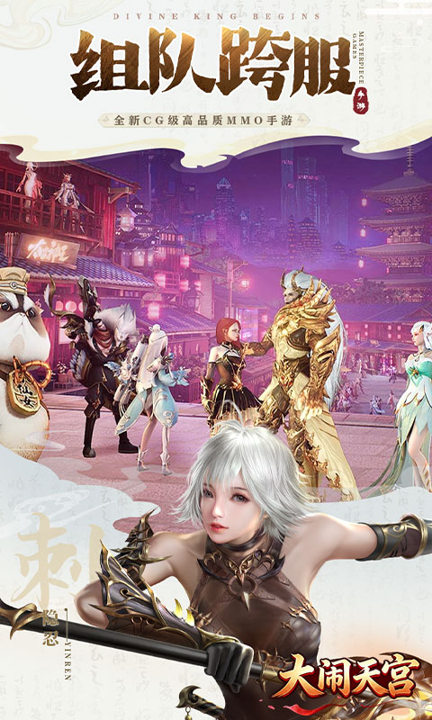 https://oss.gamehuiwan.com/20260612053229396.png