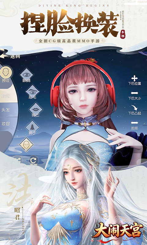 https://oss.gamehuiwan.com/20260612053230339.png