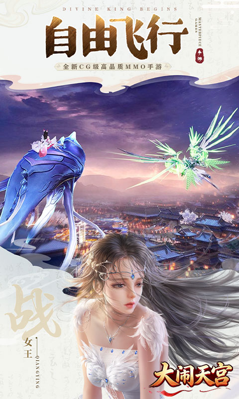 https://oss.gamehuiwan.com/20260612053230634.png