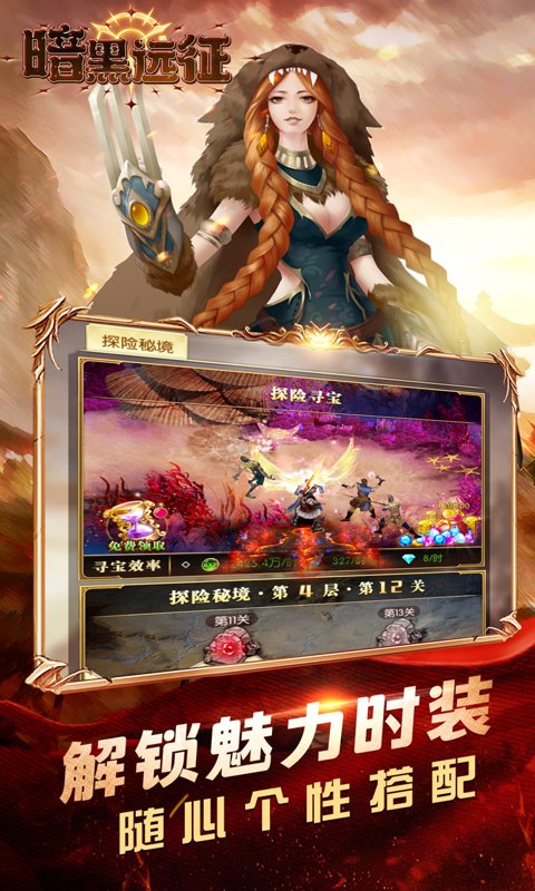 https://oss.gamehuiwan.com/20260612053757485.png