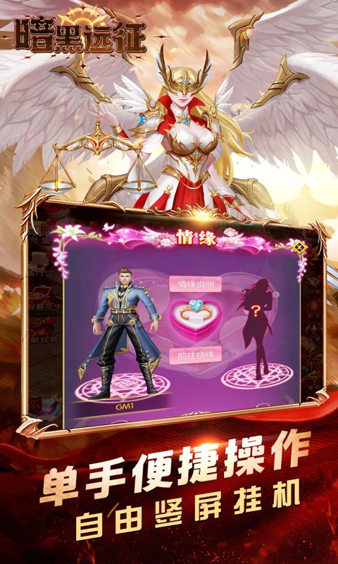 https://oss.gamehuiwan.com/20260612053757679.png
