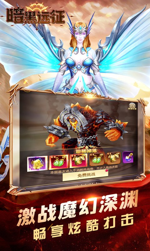 https://oss.gamehuiwan.com/20260612053758224.png