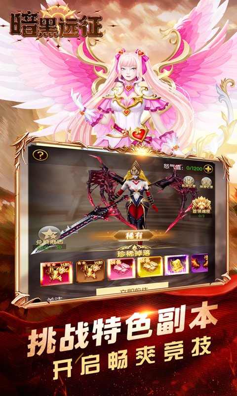 https://oss.gamehuiwan.com/20260612053758300.png