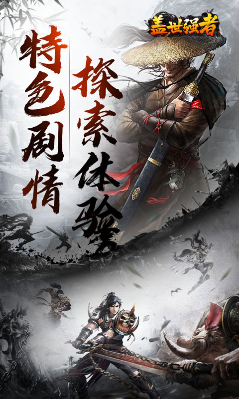 https://oss.gamehuiwan.com/20260612054334262.png