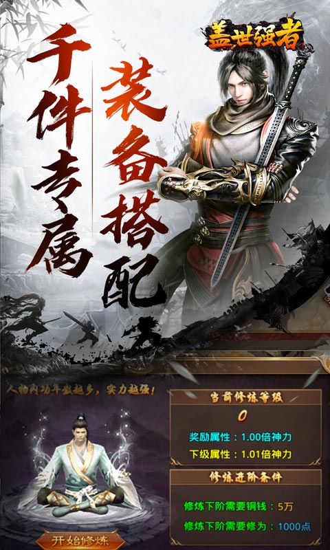 https://oss.gamehuiwan.com/20260612054335390.png