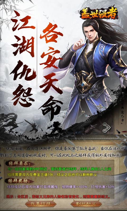 https://oss.gamehuiwan.com/20260612054336366.png