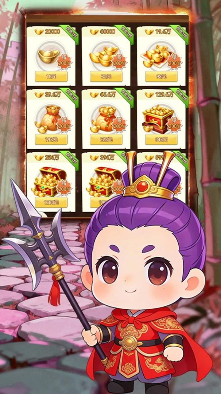 https://oss.gamehuiwan.com/20260612055824849.png